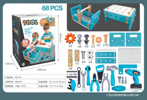 68pcs Building Block Tool Play Set Toy