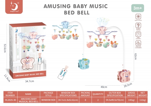 AMUSING BABY MUSIC BED BELL