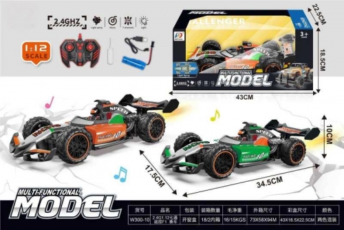 1:12 Seven-way 2.4G F1 remote control racing car