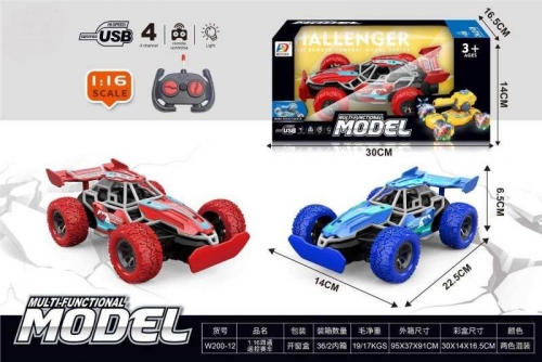 1:16 four-way remote control racing