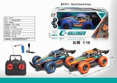 1:16 four-way remote control racing car