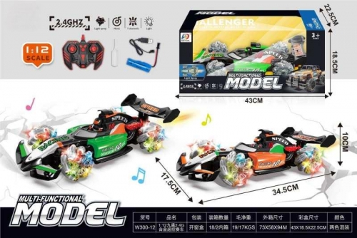 1:12 Side Line 9-way 2.4G F1 Remote Control Racing Car