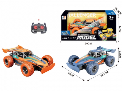 1:16 four-way remote control racing