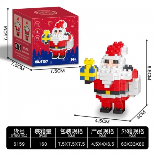 Santa Claus takes gifts micro-particles Bricks