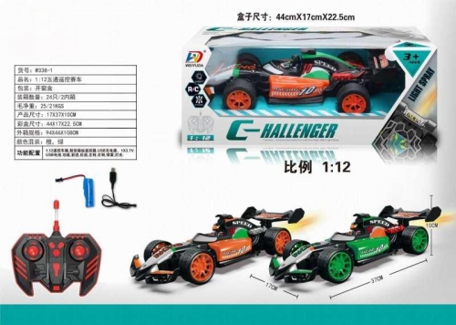 1:12 Five-way remote control racing car