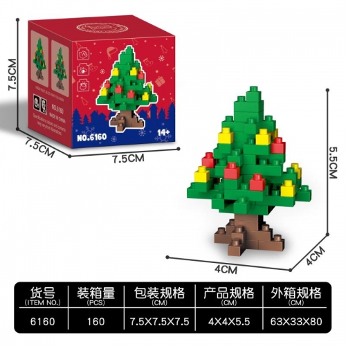 Small Christmas tree micro particle Bricks