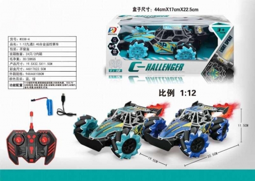 1:12 9-way 2.4G alloy remote control racing car