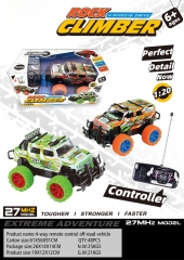 Four-way remote control color wheel off-road vehicle